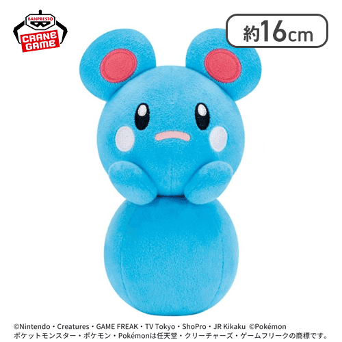 【ルリリ】ポケットモンスター カラーセレクションぬいぐるみ blue〜ミズゴロウ・ルリリ・アシマリ〜