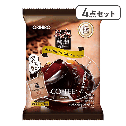 【4点セット】ぷるんと蒟蒻ゼリープレミアムカフェ コーヒー※賞味期限:2026/12/31