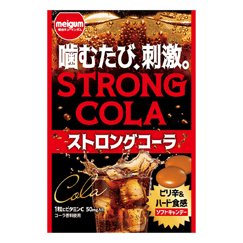 ストロングコーラ※賞味期限:2026/12/31＜50CPキャッチャー＞