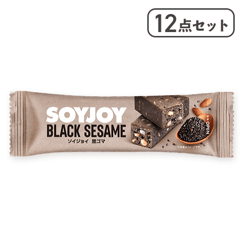 【12点セット】ソイジョイ 黒ゴマ※賞味期限:2026/11/30