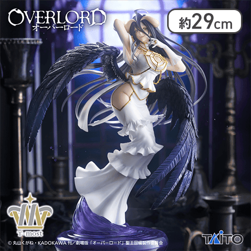 【1人1個まで】オーバーロード T-most アルベド フィギュア〜純白の悪魔ver.〜