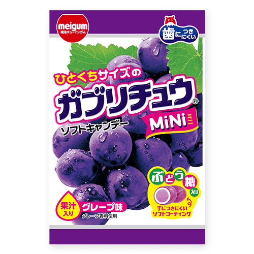 ガブリチュウMiNiグレープ※賞味期限:2027/01/31＜50CPキャッチャー＞