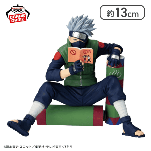 【はたけカカシ】-NARUTO 72 series- 03 うずまきナルト＆はたけカカシ