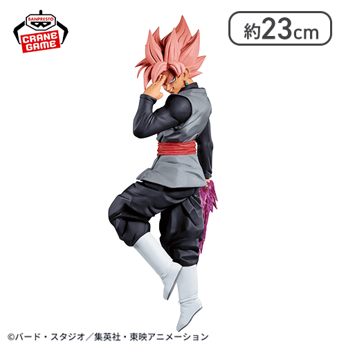 ドラゴンボール超 MATCH MAKERS ゴクウブラック-超サイヤ人ロゼ-（VS孫悟空)