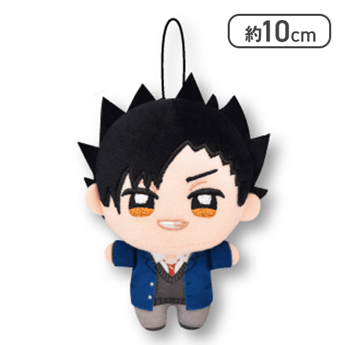 【黒尾鉄朗】ハイキュー！！ ぬいぷりけmini〜制服vol.1〜