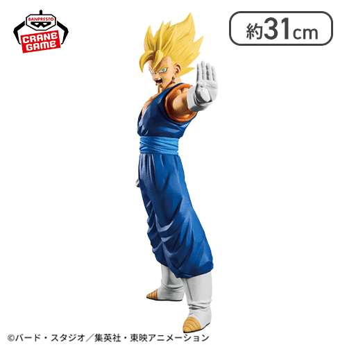 ドラゴンボールZ Grandista-VEGITO-