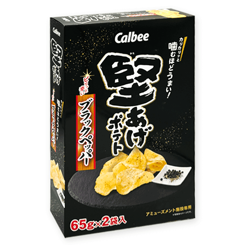【ブラックペッパー】堅あげポテト2PBOX※賞味期限:2026/09/30