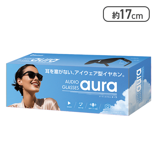 【ブラック】オーディオグラスaura