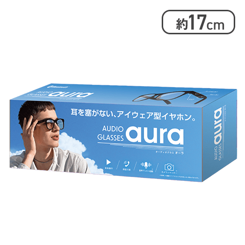 【クリア】オーディオグラスaura