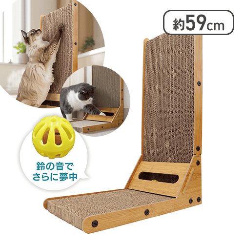 愛猫用爪研ぎ にゃんタワー