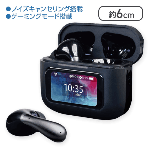 【ブラック】液晶タッチパネル付き ANC対応TWSイヤホンAwesome5