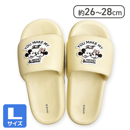 【イエロー(L)】ディズニー 厚底シャワーサンダル