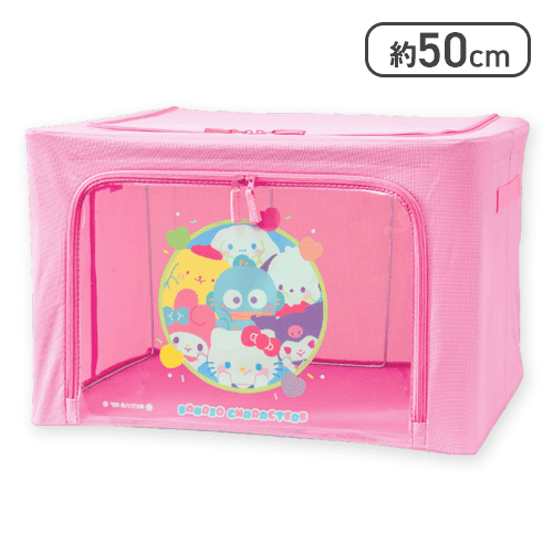 サンリオキャラクターズ ぷにきゅきゅ窓付き収納ボックス