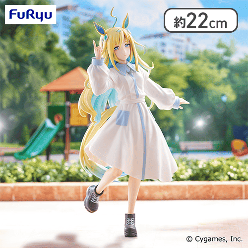 ウマ娘 プリティーダービー Trio-Try-iT Figureーネオユニヴァースー