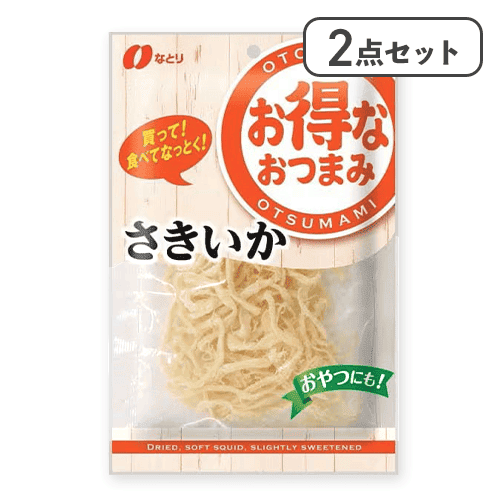 【2点セット】お得さきいか※賞味期限:2026/08/06