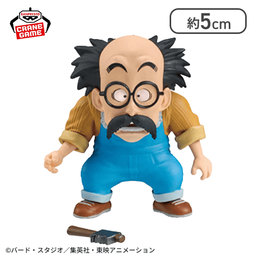 5Cドラゴン（ドラゴン村の村長） 村長】ドラゴンボール ワールドコレクタブルフィギュア-少年期編2