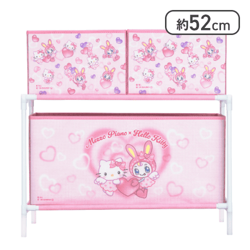 【エンジェル】メゾピアノ×ハローキティ 3ボックス付き収納ケース
