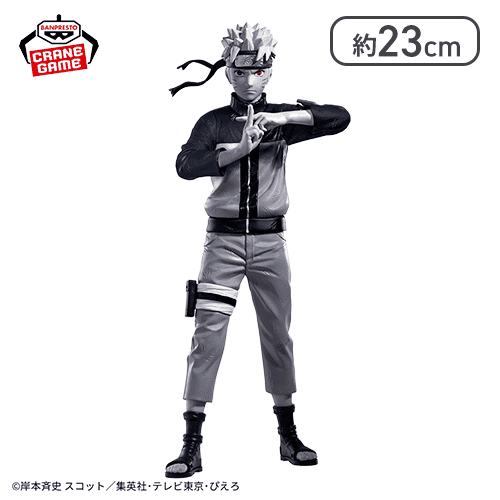 ナルト疾風伝 Noir Edge Collection うずまきナルト 9個 NARUTO-ナルト- 疾風伝 Noir Edge Collection-UZUMAKI NARUTO