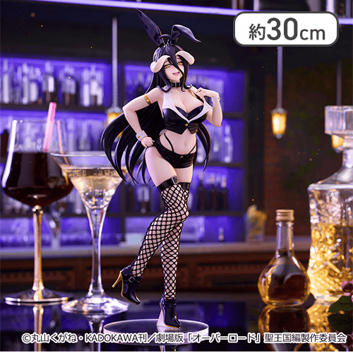 オーバーロード BiCute Bunnies Figureーアルベド・another costumeー