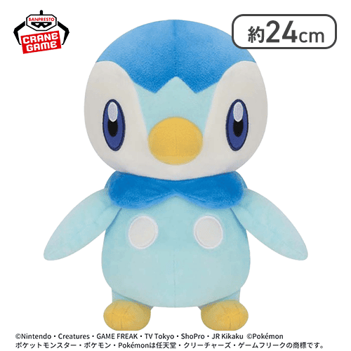 【ポッチャマ】ポケットモンスター もふぐっと カラーセレクションぬいぐるみ blue〜カイオーガ・ポッチャマ〜
