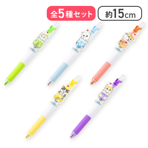 全種セット】mofusandクリームソーダにゃんボールペン | オンライン