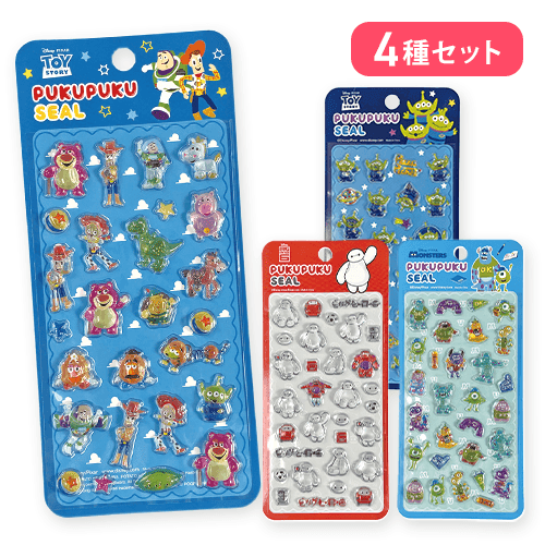 【トイストーリー＆リトルグリーンメン＆モンスターズインク＆ベイマックス】ディズニーぷくぷくシール2