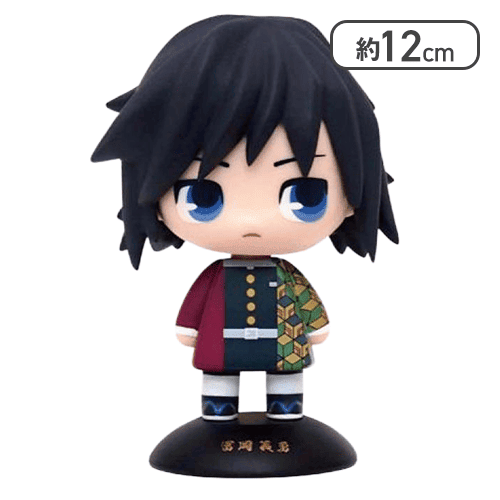 【冨岡義勇】鬼滅の刃　ゆらゆらヘッドアソート2
