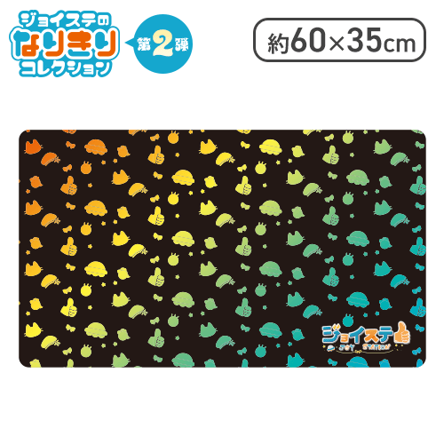 【総柄】ジョイステ デスクマット
