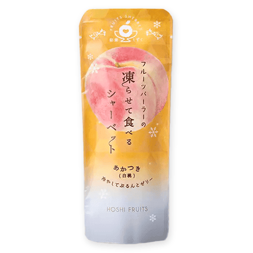 【単品配送不可】フルーツパーラーの凍らせて食べるシャーベット あかつき※賞味期限:2026/12/08
