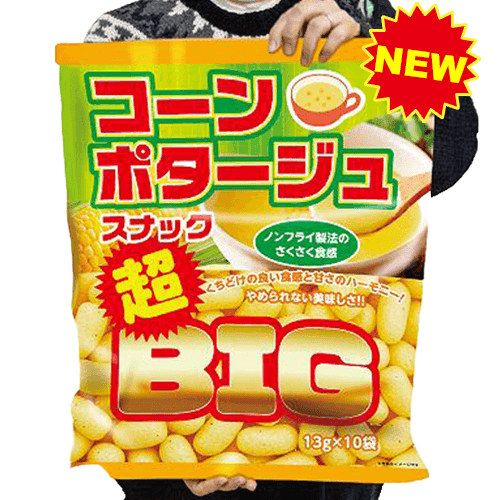 コーンポタージュスナック超BIGパック※賞味期限:2026/09/21
