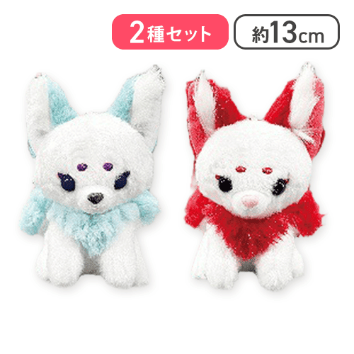 【ありへいとう＆ちとせあめ】ちょコンと九尾のキツネ夢うつつLMC