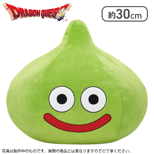 ライムスライム】ドラゴンクエスト AM すこしおおきなぬいぐるみ