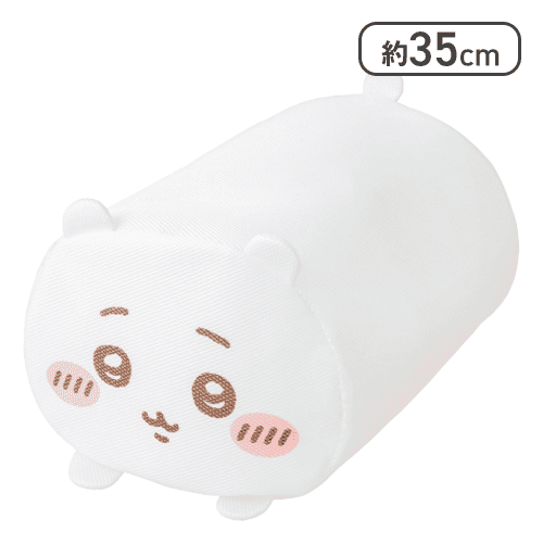 【ちいかわ】ちいかわランドリーネット
