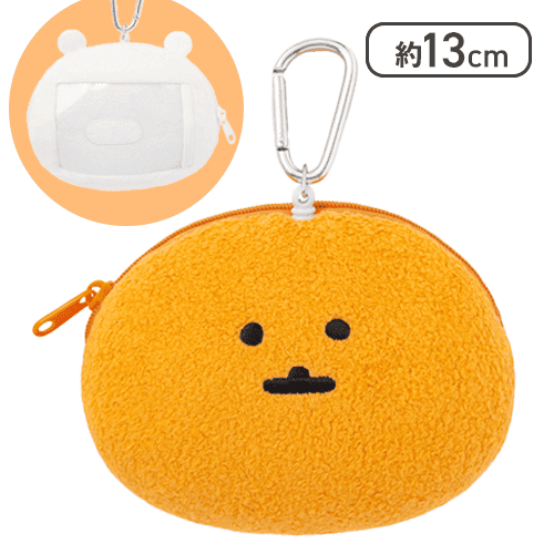 【もぐらコロッケ】ナガノキャラクターズ ぬいぐるみパスケースポーチ