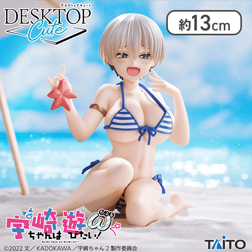 宇崎ちゃんは遊びたい！ω Desktop Cute フィギュア 宇崎花～浜辺で水着ver.～