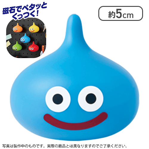 【スライム】ドラゴンクエスト　AM　ペタッとスライム　〜カラフルスライム登場編〜