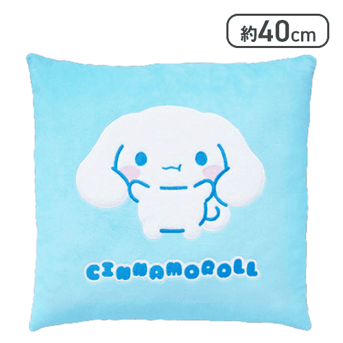 【シナモロール】サンリオキャラクターズ ぷにきゅきゅもこっとクッション