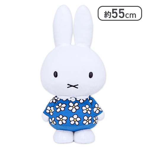 ミッフィー　GRAN＋ ぬいぐるみ　おたんじょうび