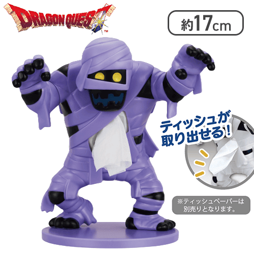 【マミー】ドラゴンクエスト　AM　ポケットティッシュケース　ミイラ男＆マミー