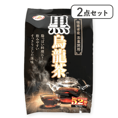 【2点セット】TCF黒烏龍茶 ティーバッグ※賞味期限:2028/01/11
