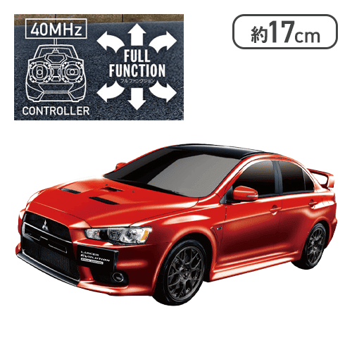 【レッド】RC 三菱ランエボファイナルエディション