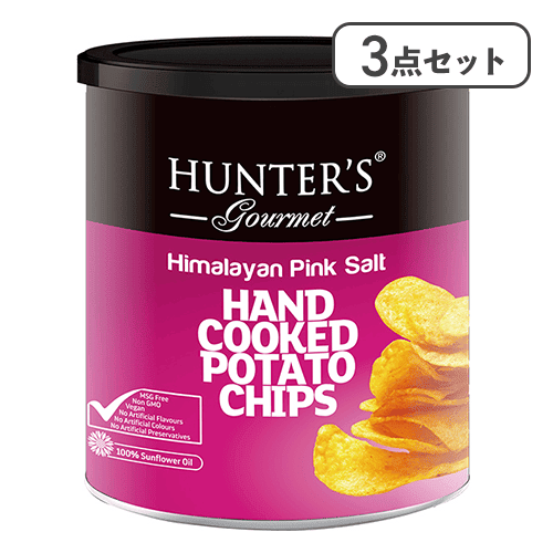 【3点セット】ハンターポテトチップス ヒマラヤソルト味※賞味期限:2026/12/14