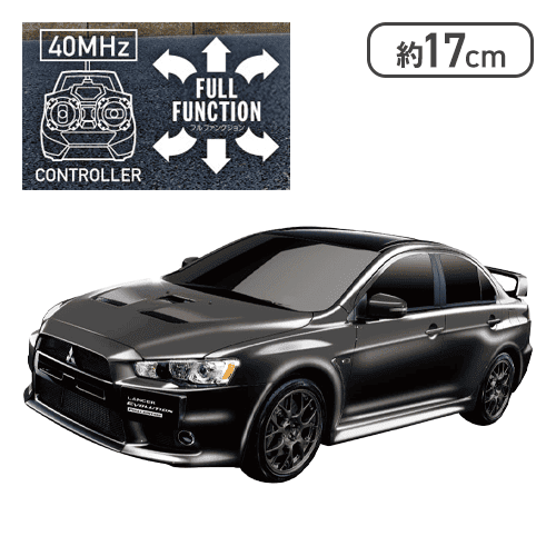 【ブラック】RC 三菱ランエボファイナルエディション