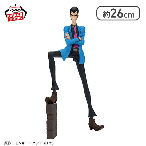 LUPIN THE 3RD ルパン三世 フィギュア