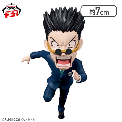 【レオリオ】HUNTER×HUNTER ワールドコレクタブルフィギュア-ハンター試験-vol.2