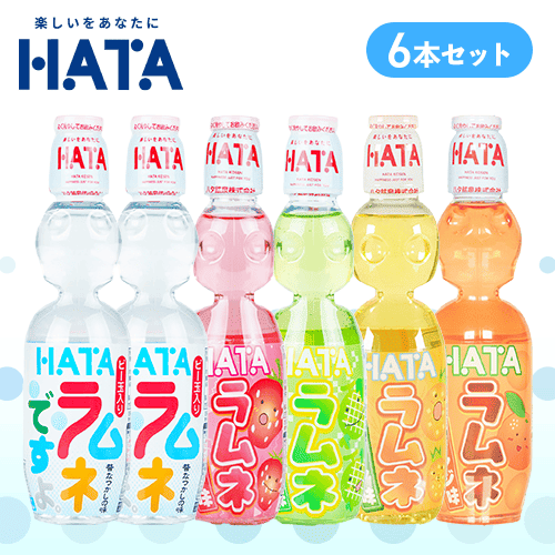 【ラムネ×2本&イチゴ&メロン&パイン&オレンジ】ペットラムネセット※賞味期限:2026/10/13