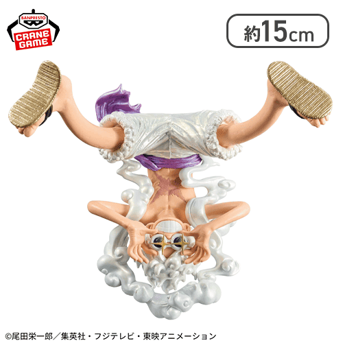 ワンピース KING OF ARTIST MONKEY.D.LUFFY GEAR5 2-SPECIAL ver.-