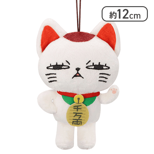 【細目】『ダンダダン』 ターボババア(招き猫)がいっぱいマスコット