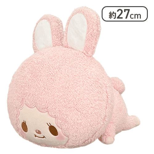【チムたん】モンチッチ Design produced by Sanrio むきゅむきゅ寝そべりBIGぬいぐるみ