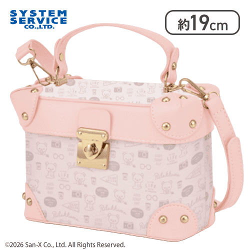 【ピンク】リラックマ Rilakkuma Style レザー風バニティショルダーバッグ
